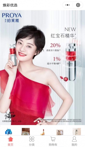 煥彩優(yōu)選}